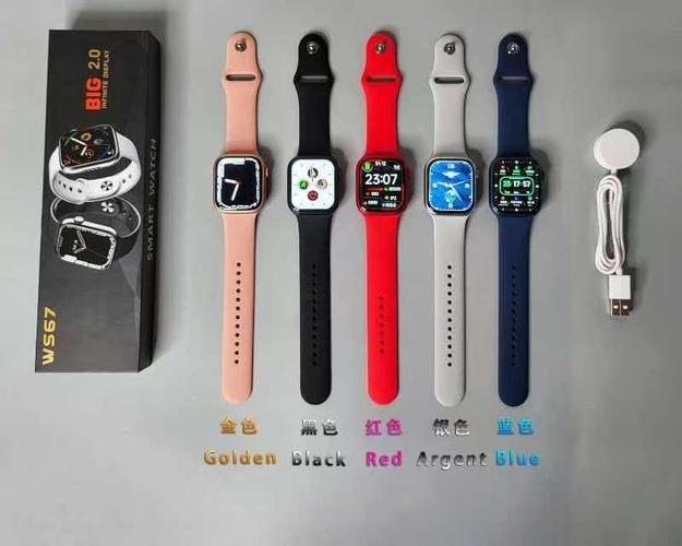 Smart Watch Android/IOS