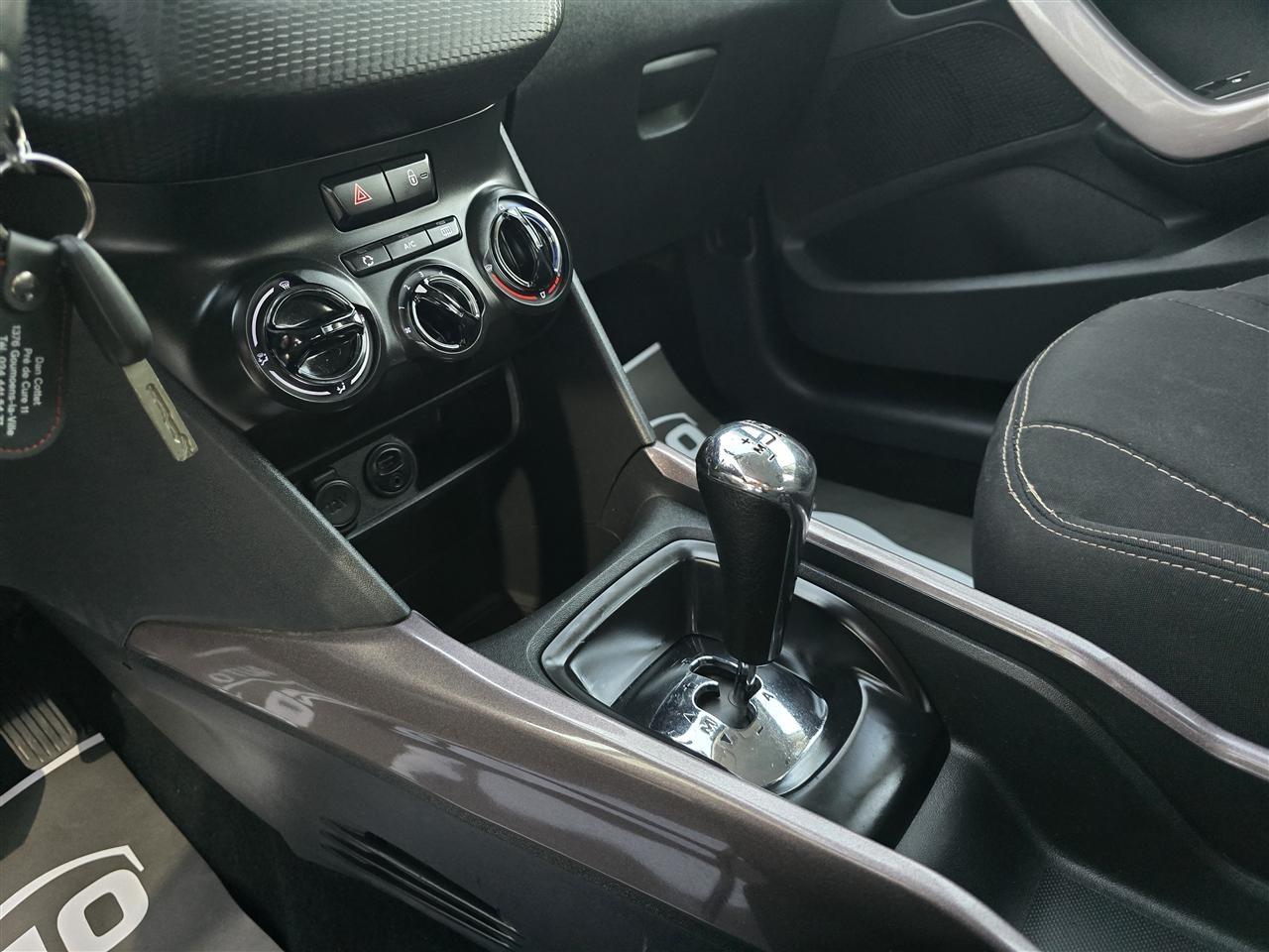 Peugeot-2008-1-2-vti-automatik-i-doganuar-------------
