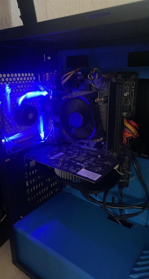 Gaming-PC
