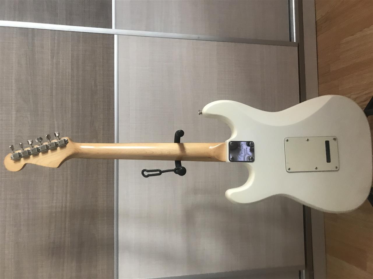 Gitare