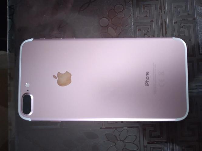 Iphon 7plus