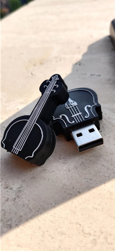 Usb e vecant 