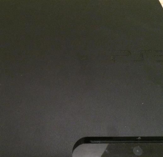 Ps 3
