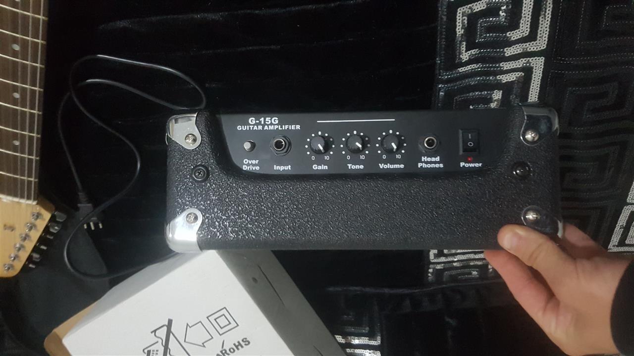 Gitare