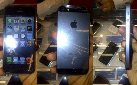 Shite-iPhone-5