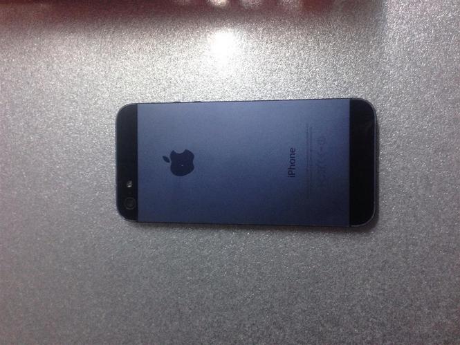 Shitet iphone 5
