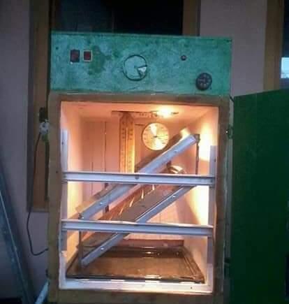 Ikubator