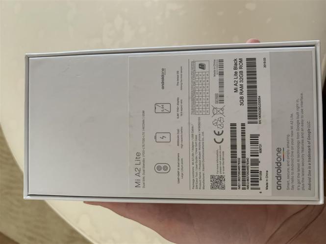 Xiaomi A2 Lite