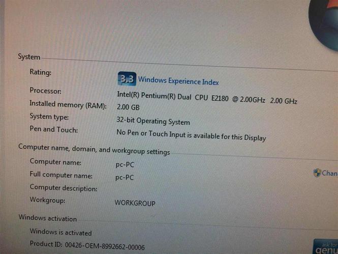 pc