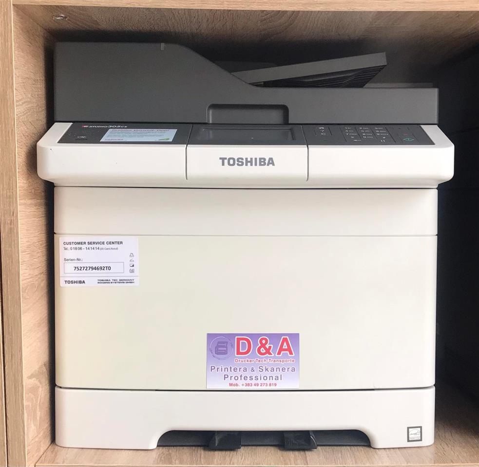 Printer
