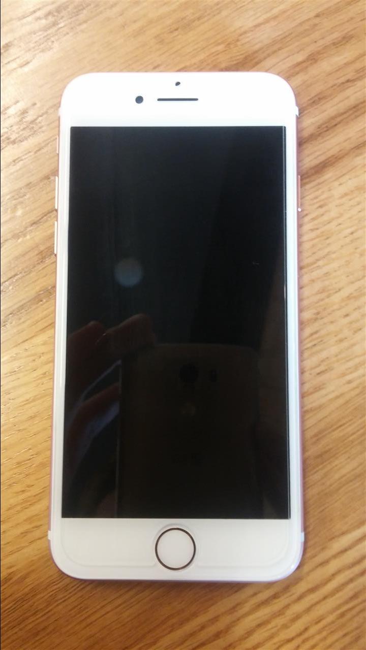 Shitet-iphone-7shi