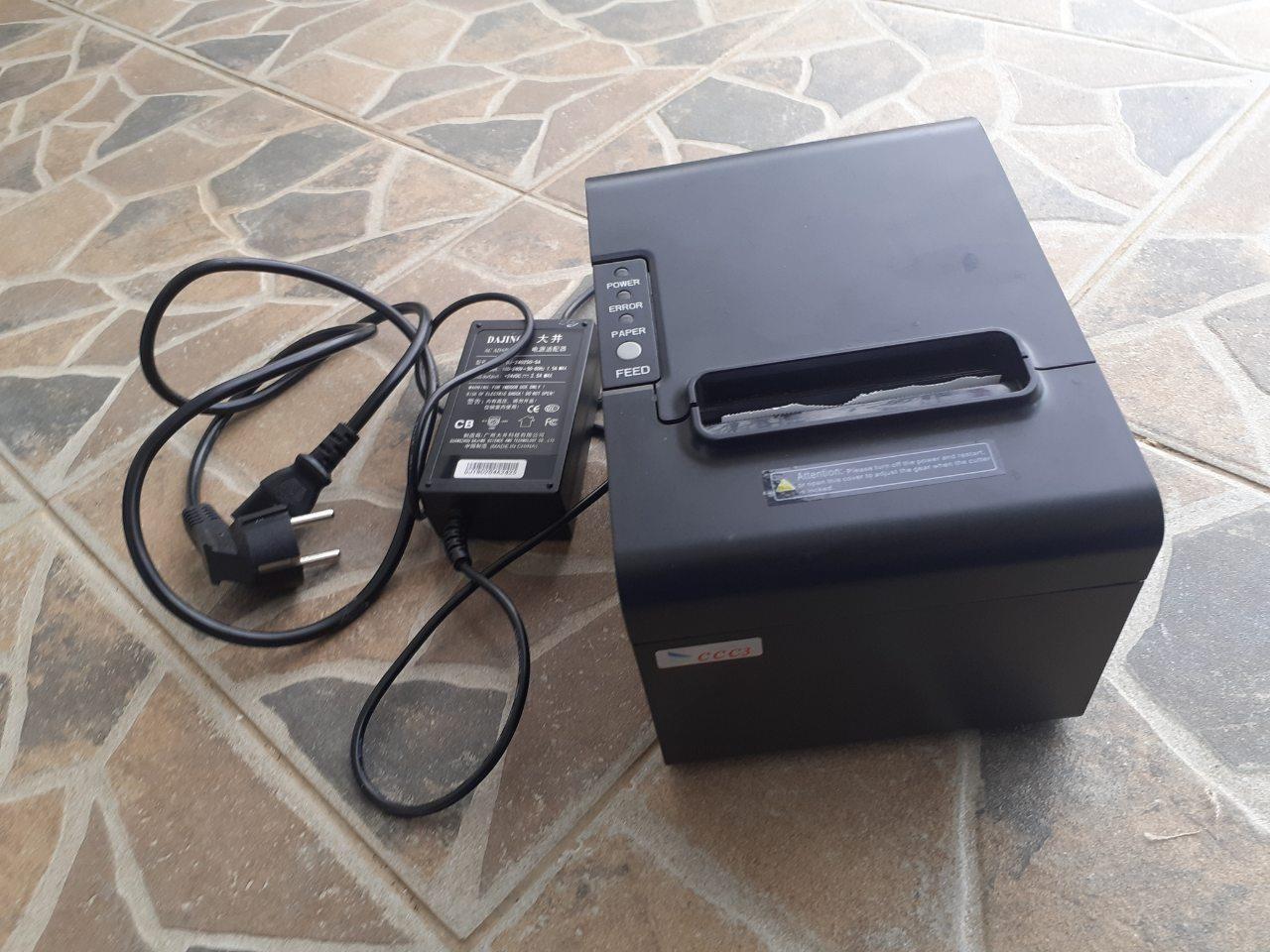 Shitet-printer