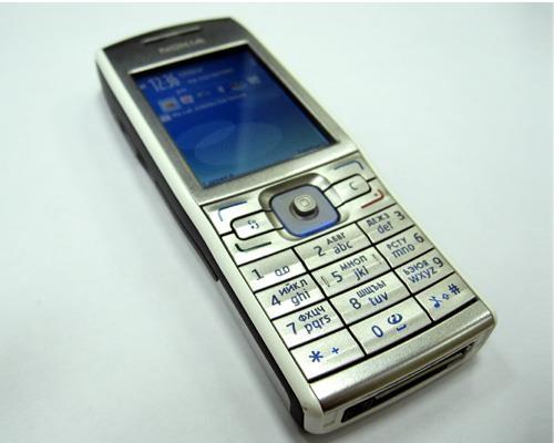 Nokia e 50 