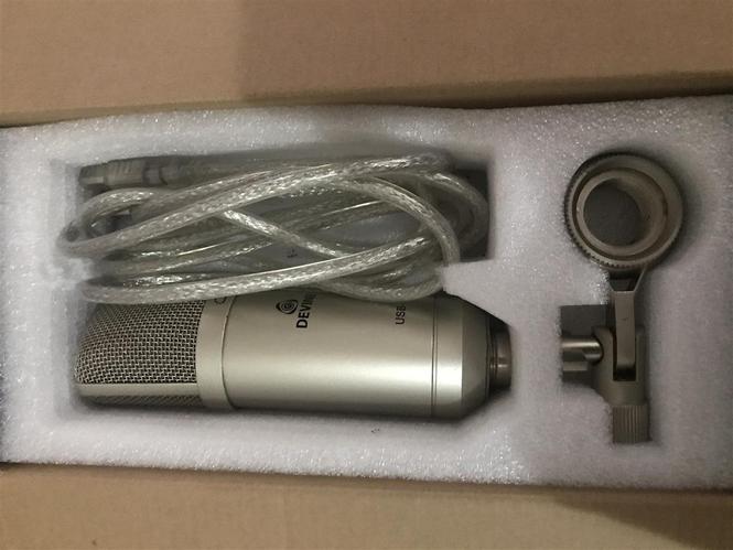 Mikrofon divine USB 