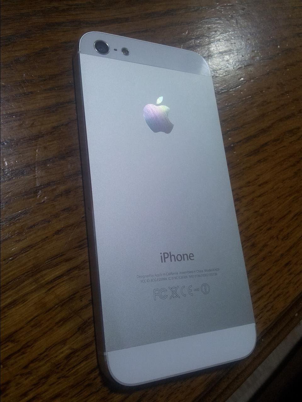 iPhon-5-urgjent-