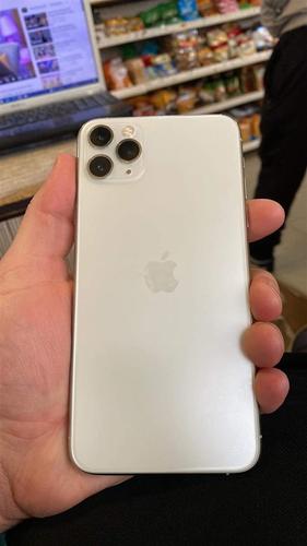 Iphone 11pro max