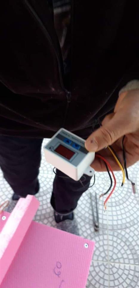 inkubator