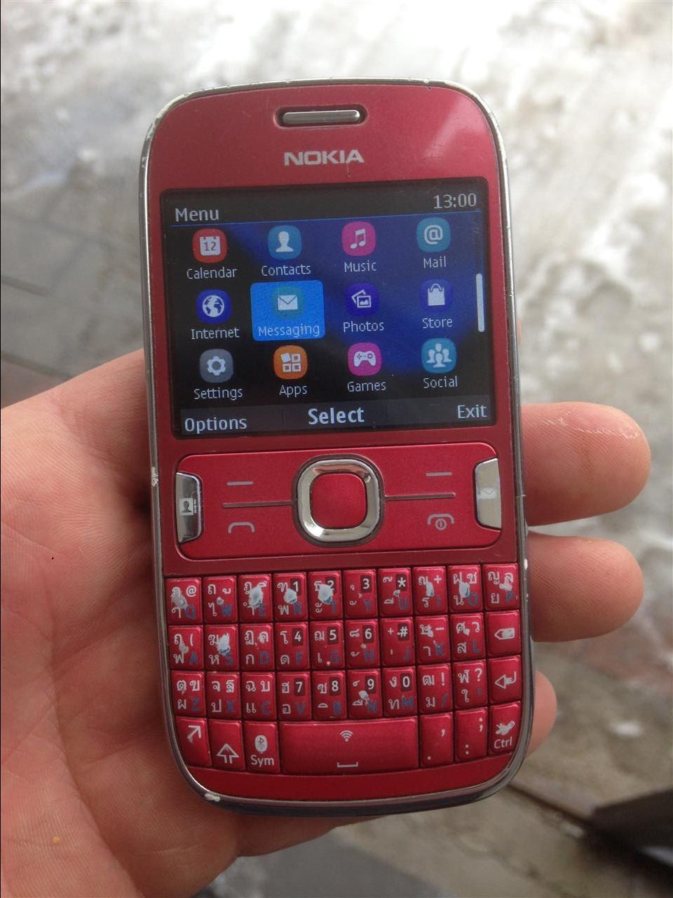 Nokia-