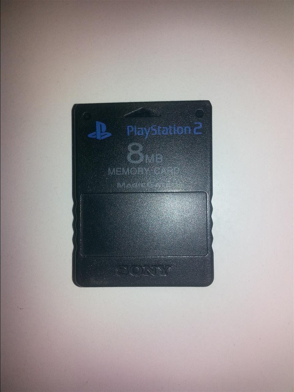 PLAYSTATION-2-ME-PROGRAM
