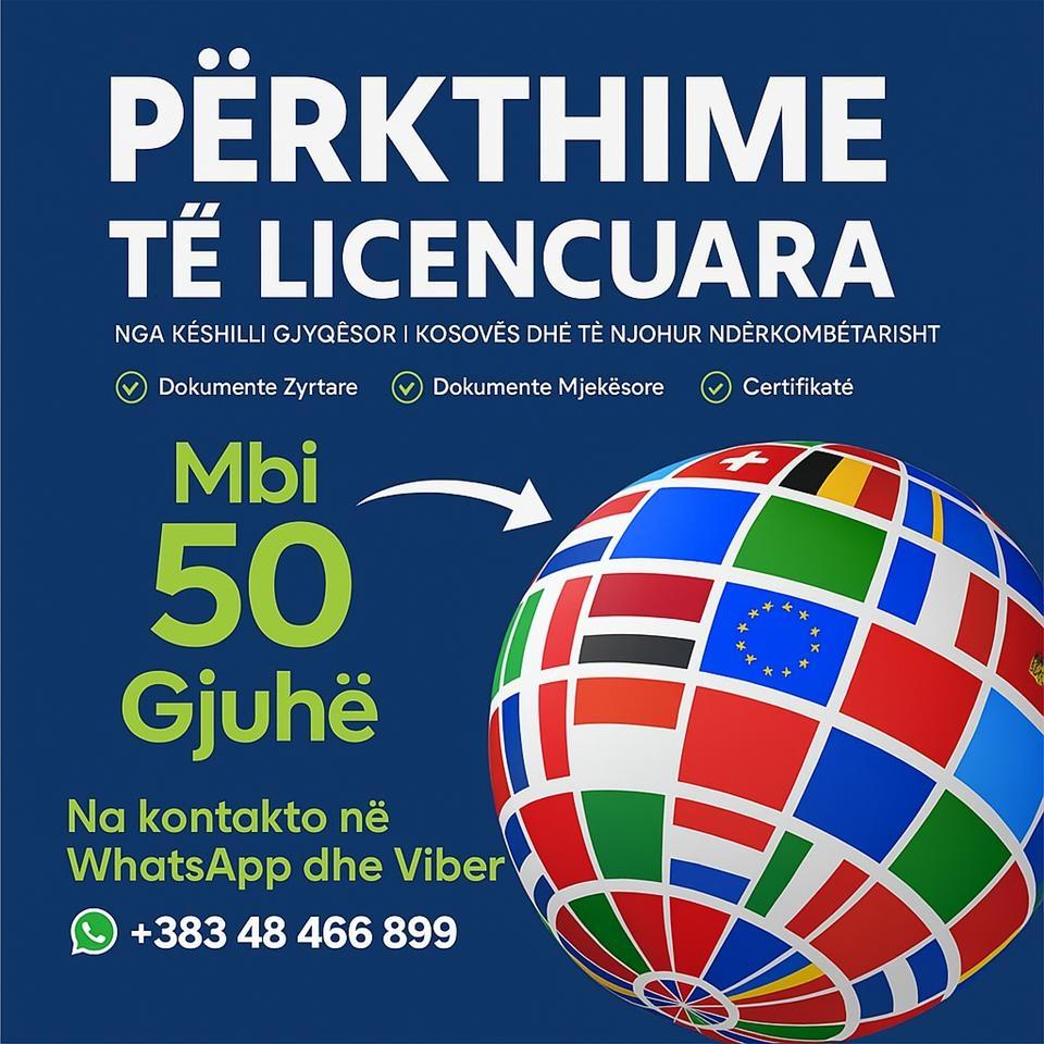 PERKTHIME-PROFESIONALE-ME-LICENCË