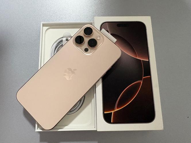 Iphone 16 Pro max