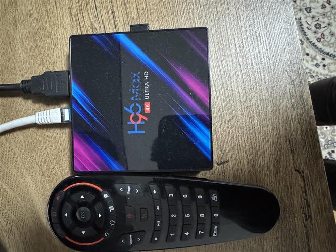 Tv box