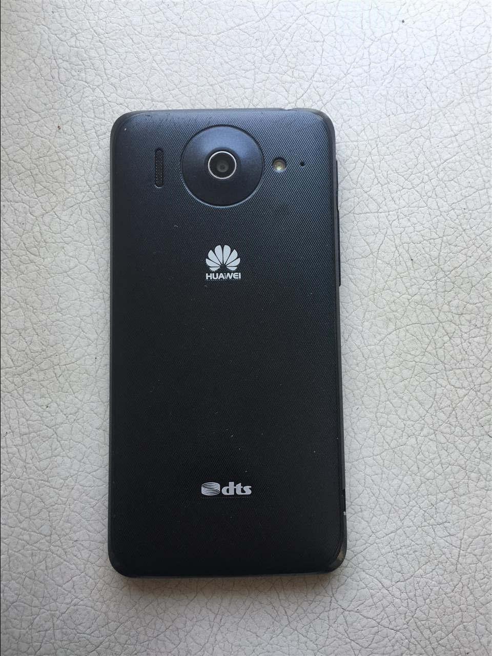 huawei-Askend
