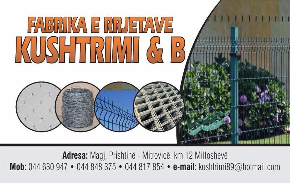 Fabrika-e-rrjetave