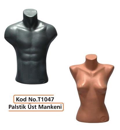 Kukulla-per-butik