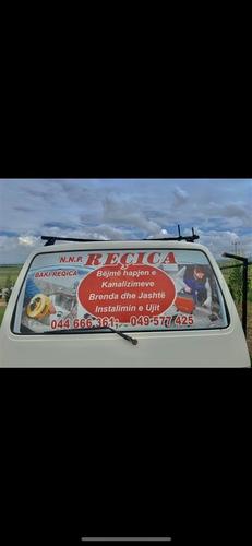 Bejm Hapjen E Kanalizimeve 