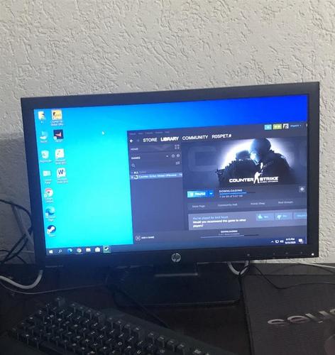 Monitor 