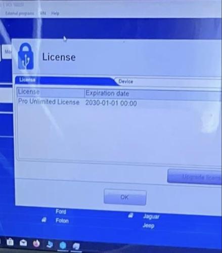 Autocom 2020.23 