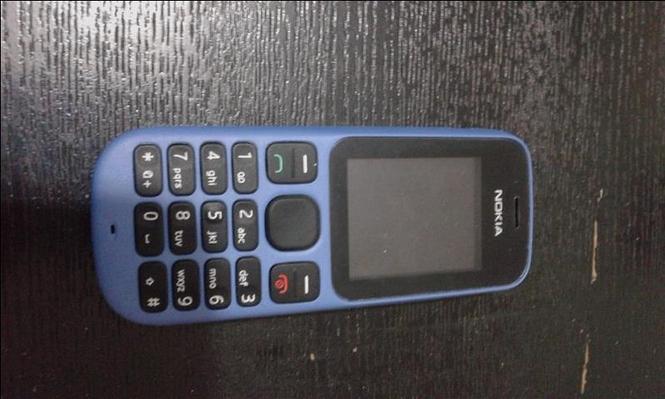Nokia