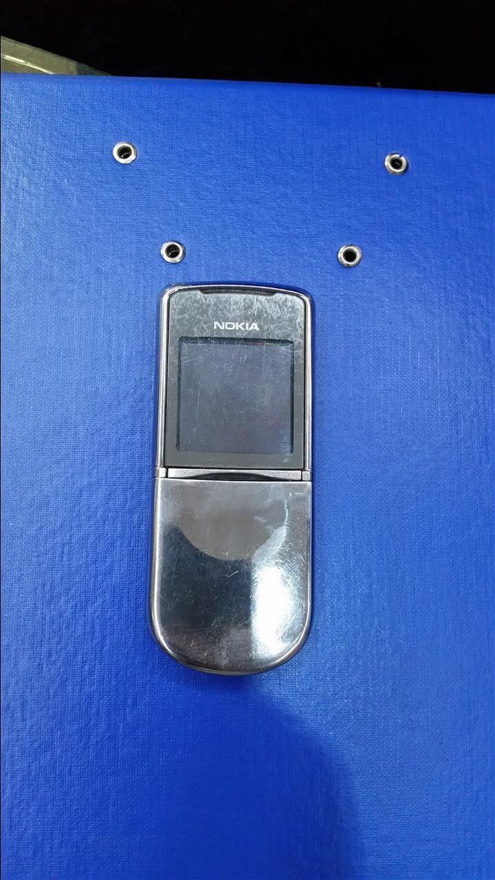 Nokia