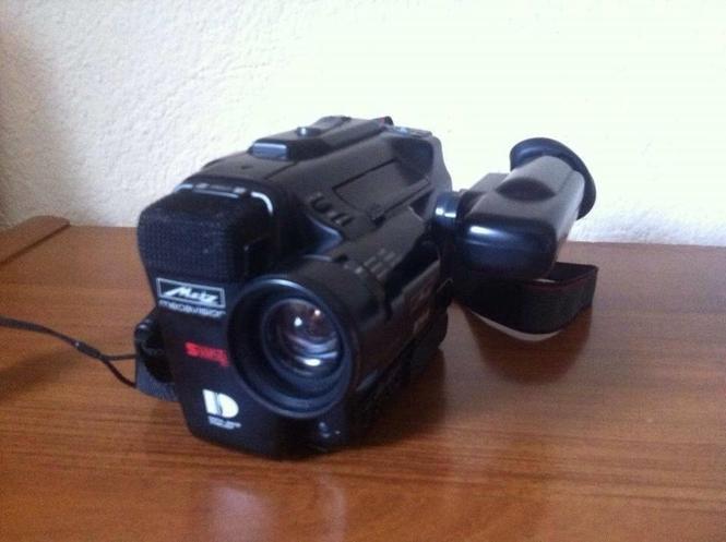 Video Kamera