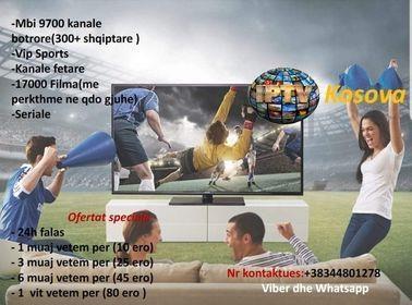 IPTV KOSOVA