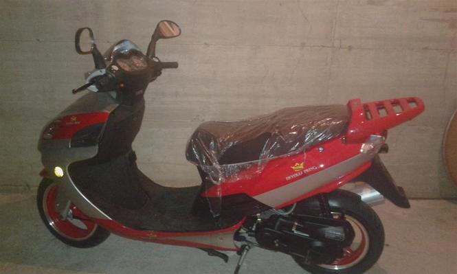Fribest 50cc 2016