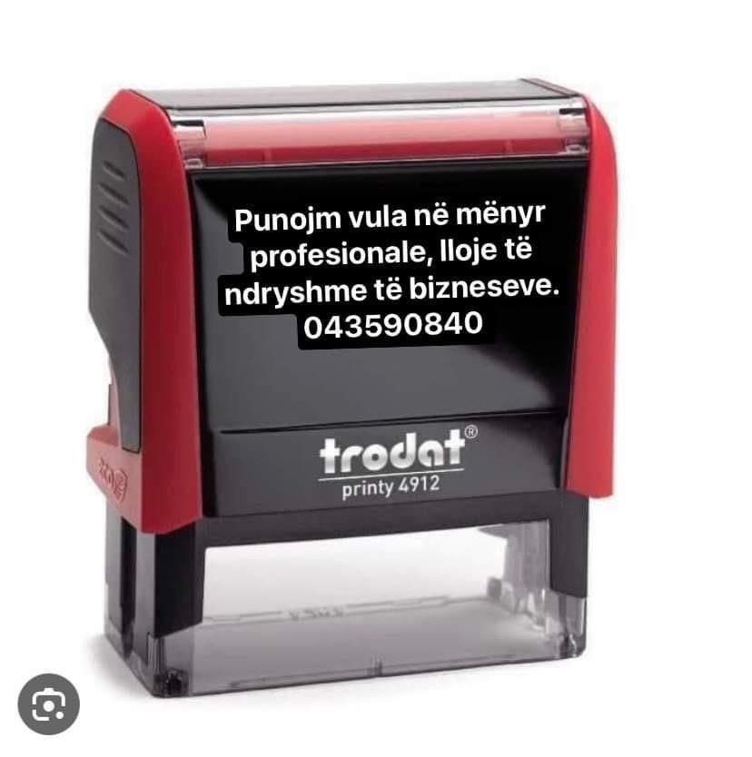 VULA-
