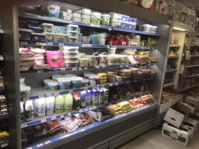 frigo