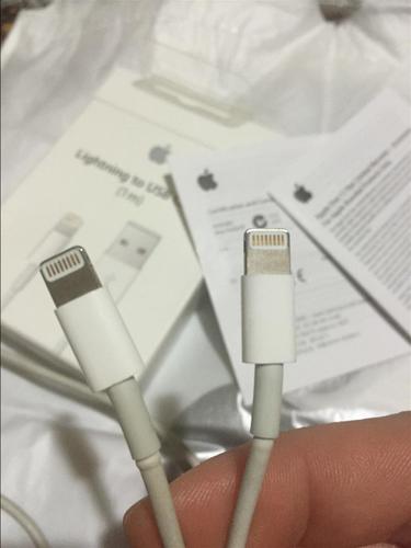 Adaptera original