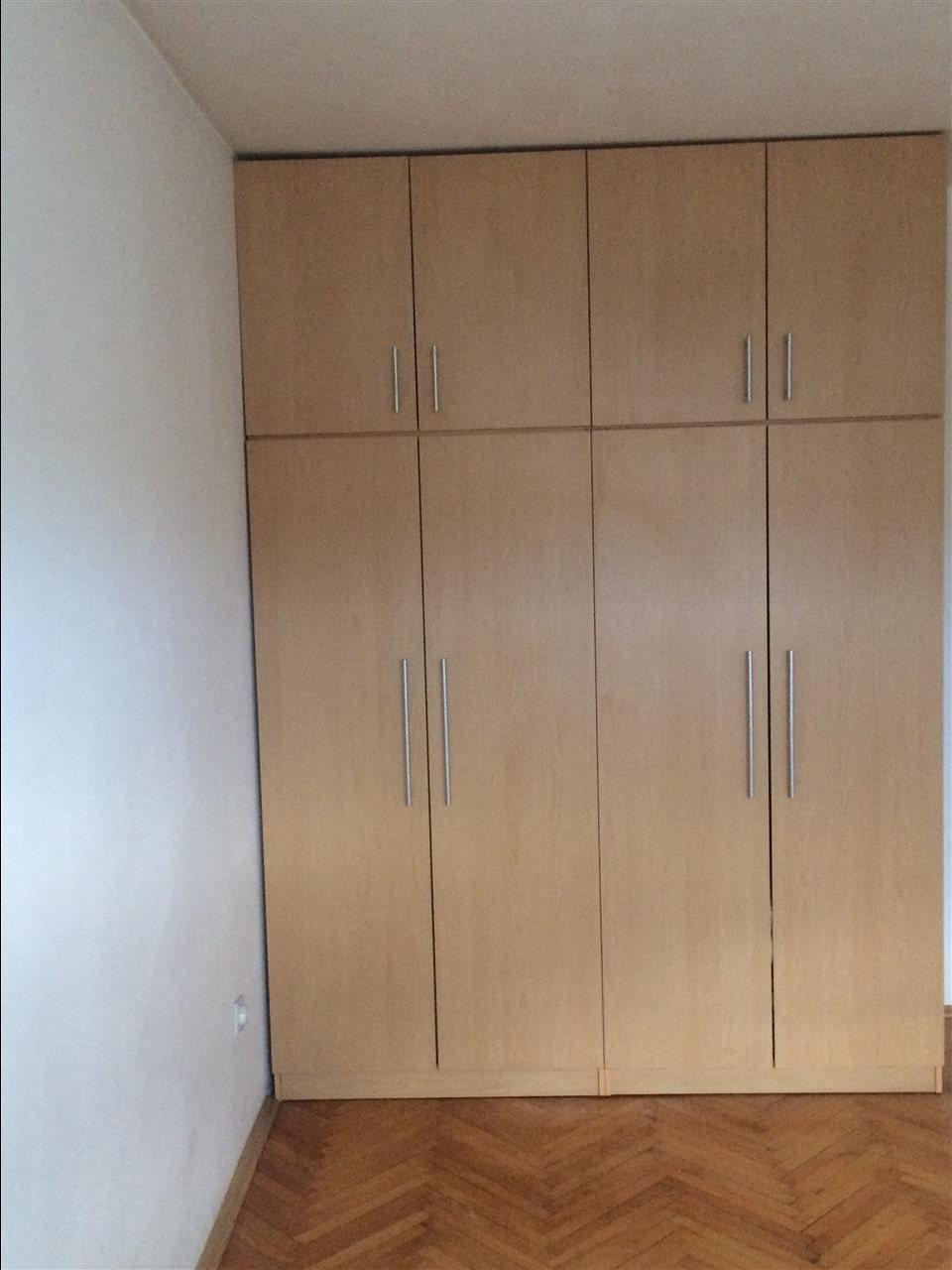 Mobilje