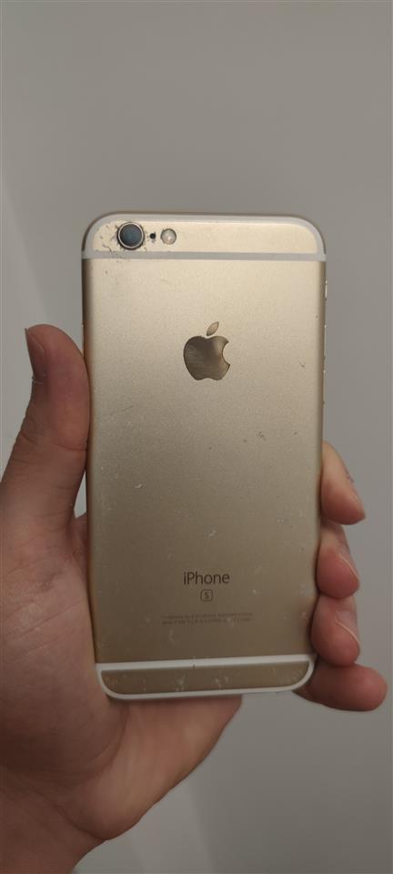 Iphone-6s-16gb-