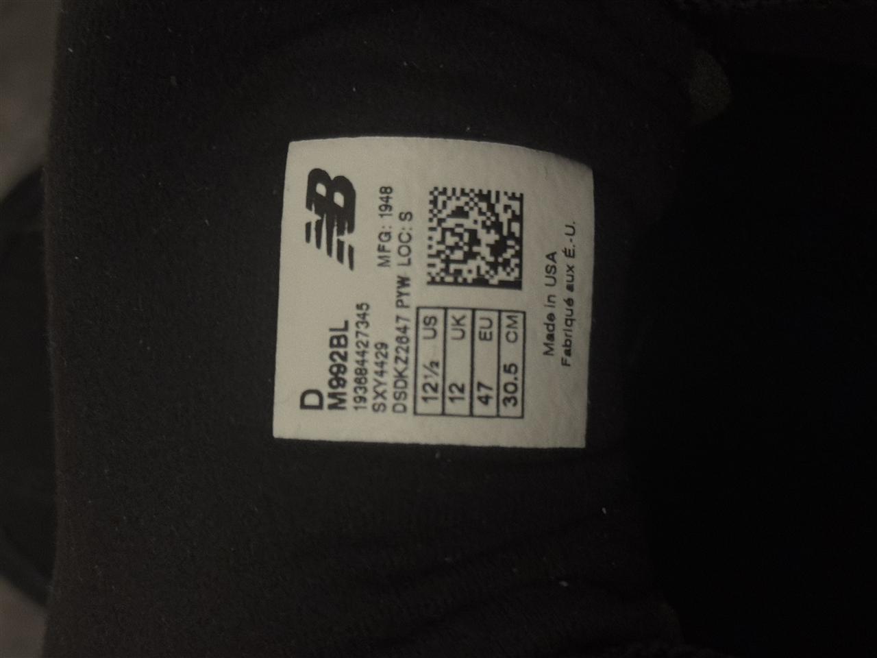 New-balance