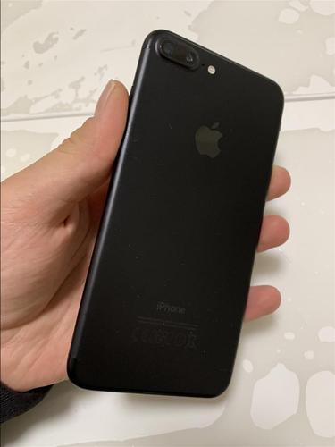 Iphone 7 Plus