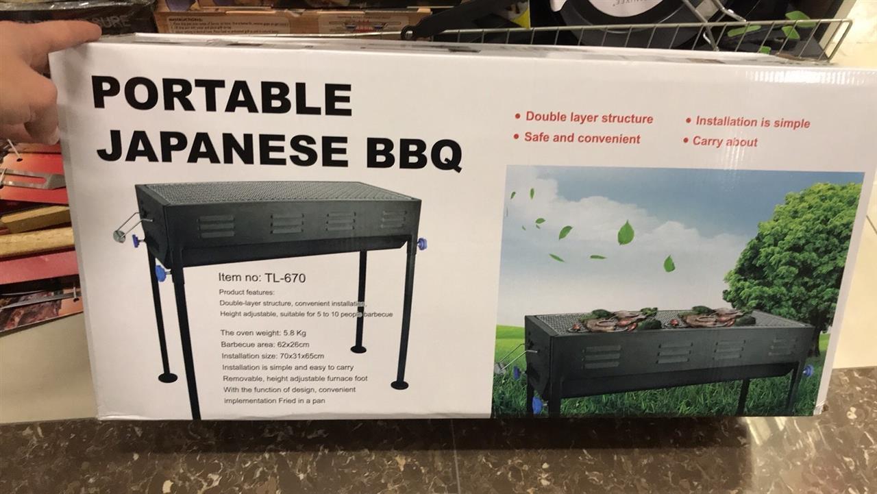 Skar-grill