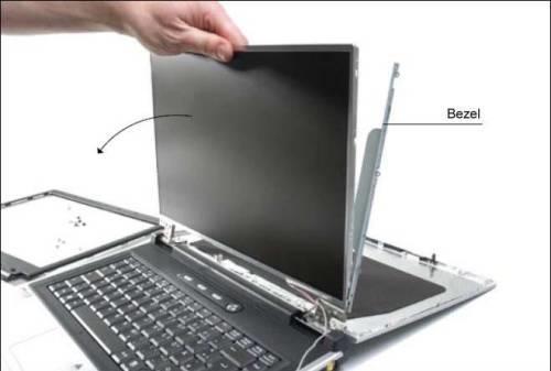 Monitor---Ekran-per-laptopa