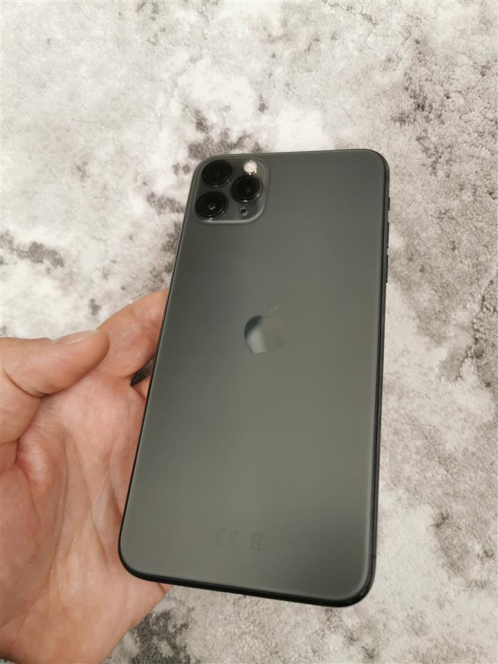 Iphone-11-pro-max