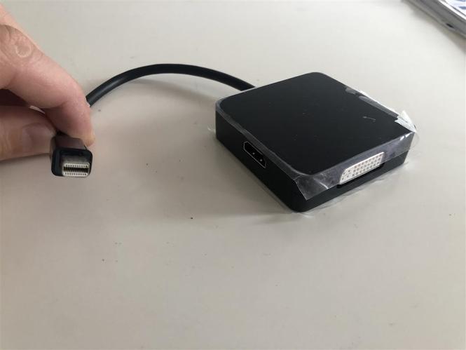 Adapter converter 