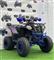 ATV Quad Kuad 125 CC 2023 Full Extra 00 Km