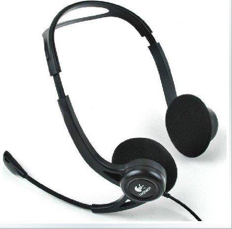 Headset-Logitech-proffesional
